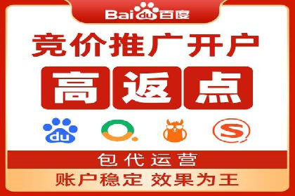 信息流广告的创意与执行——XX品牌成功案例